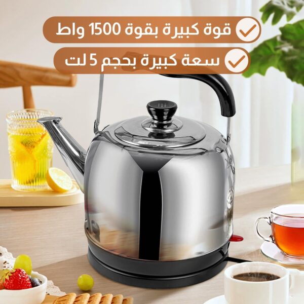 Large 5L Stainless Steel Electric Kettle - Fast Heating for Home Kitchen