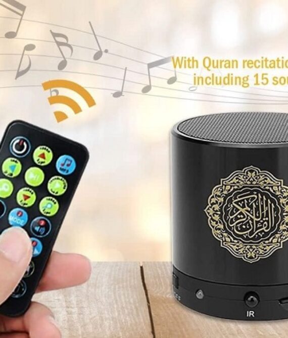 Digital Quran Speaker with 18 Readers & 15 Translations – FM Radio