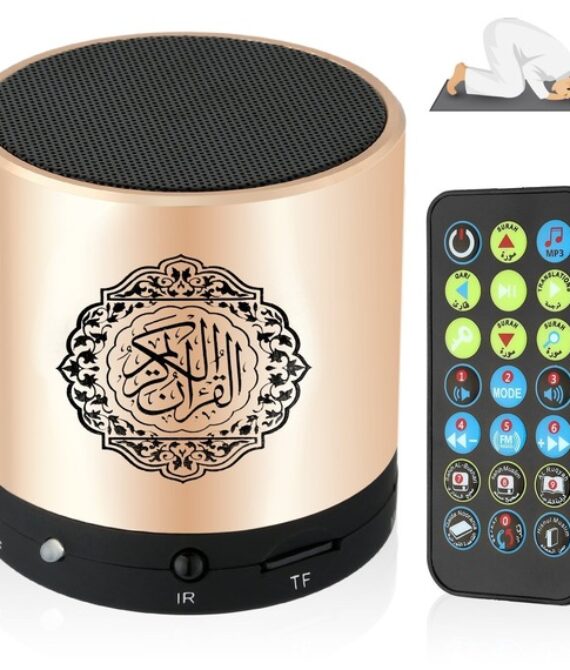 Digital Quran Speaker with 18 Readers & 15 Translations – FM Radio