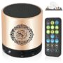 Digital Quran Speaker with 18 Readers & 15 Translations - FM Radio
