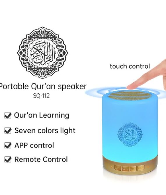 LED Smart Lamp with Bluetooth Quran Speaker & Remote – 18 Translations