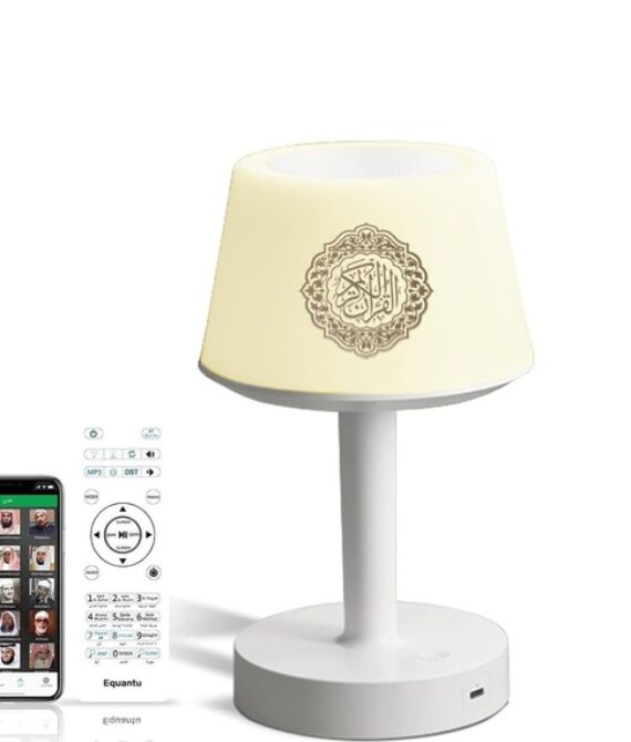 Desk Lamp with Built-in Bluetooth Quran Speaker – SQ917