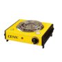 1000W Portable Electric Spiral Heating Stove for Cooking - Yellow/Black
